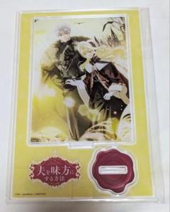 夫を味方にする方法　1巻　ドイツ版　特装版　アクリルスタンド　ステッカー 韓国 コミック グッズ『夫を味方にする方法 アクリルスタンド 2
