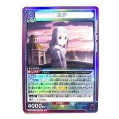 ユニオンアリーナソードアートオンライン　SAO オーディナルスケール　ユナデッキ 2025年最新】ユニオンアリーナ sao ユナの人気アイテム - メルカリ