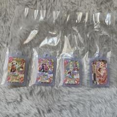 アイカツカードチャーム 大空あかり