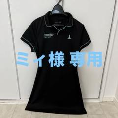 2025年最新】fr2golf ワンピースの人気アイテム - メルカリ