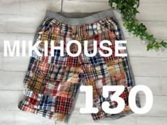 良好★DOUBLE.B+130＋ハーフパンツ+パッチワーク×カットソー+マルチのサムネイル