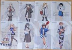 艦これ クリアファイル