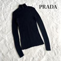 PRADA SCOLLO V Vネック長袖セーター 42 ARDESIA