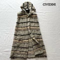 【美品】チヴィディーニ　ロングカーディガン　ニットコート　アルパカ混　イタリア製 美品】チヴィディーニ ロングカーディガン ニットコート