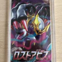 2025年最新】ポケモンカード パック 未サーチの人気アイテム
