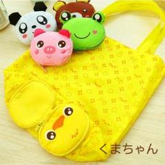 くまちゃん エコバッグ ショッピングバッグ