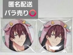 狗丸トウマ　缶バッジ　ブラホワ　アイナナ アイドリッシュセブン　まとめ売り アイナナ アイドリッシュセブン 缶バッジ 狗丸トウマ トウマ