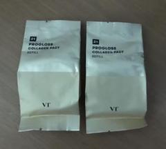 VT cosmetic プログロスコラーゲンパクト レヒィル 2個セット 新品
