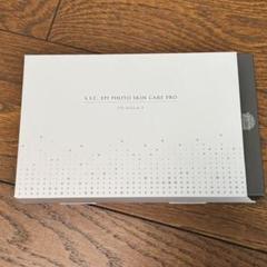 S.S.C. エピフォトスキンケアプロ MUSEE COSME HOW TO GUIDE