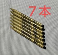 注目の 2025年最新】ユンケル黄帝液の人気アイテム メルカリ - その他