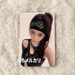aespa whiplash ktown4u  ラキドロ　トレカ　カリナ aespa whiplash ktown4u ラキドロ トレカ カリナ 激安先着