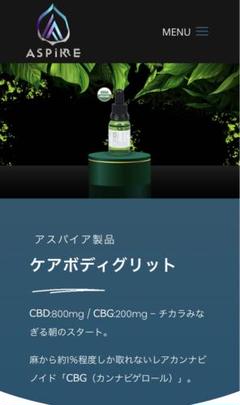 【専用出品】【20G】CRD 原料 レアカンナビノイド合有 2025年最新】レアカンナビノイドの人気アイテム - メルカリ