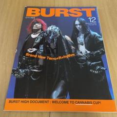 バーストハイ　5冊　雑誌　中古 71Wi0zBhDYL._UF350,350_QL50_.jpg