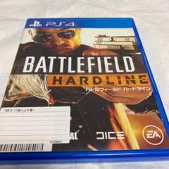 バトルフィールド ハードライン　ps4