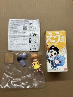 Amazon.co.jp: ぷちえう゛ぁ DVD (20000セット限定生産版