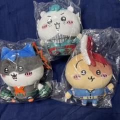 僕のヒーローアカデミア×ちいかわ マスコット　セット売り ちいかわグッズ公式 on X: 