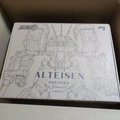 ア*ュ様 N*7様 鉄魄(MORTAL MIND)シリーズ スーパーロボット大戦 ア*ュ様 N*7様 鉄魄(MORTAL MIND)シリーズ スーパーロボット大戦