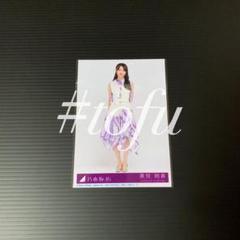 2025年最新】乃木坂46 ベストアルバム time fliesの人気アイテム