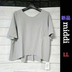 ♥️ middi ♥️ 半袖トップス 半袖ブラウス 半袖カットソー
