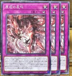 スプリーム・ダークネス　4BOX 未開封　遊戯王 2025年最新】スプリームダークネス 未開封の人気アイテム - メルカリ