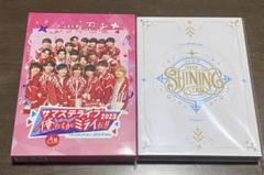 少年忍者 DVD まとめ Amazon.co.jp: 裸の少年○2021○DVD○B盤【○】美少年○HiHi