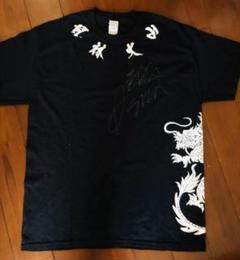 K-1 皇治 エンペラーTシャツ 直筆サイン入り Sサイズ 新品、未使用 芦澤竜誠 サイン入りTシャツ K-1 397 Abema 皇治 - メルカリ