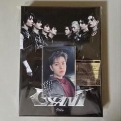 dominATE in Japan 会場限定 12/8 トレカ【8枚セット】 Stray Kids World Tour dominATE JAPAN Official goods direct
