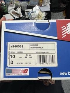 新品未使用！　New Balance M1400SB USA製
