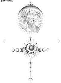 2025年最新】meltthelady tattooの人気アイテム - メルカリ