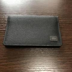ポーター 名刺入れ