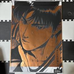 2025年最新】スラムダンク ポスター 流川楓の人気アイテム