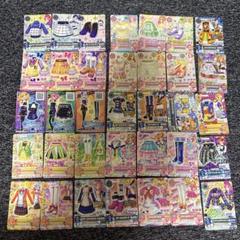 アイカツカード バラ売り出来ます アイカツカード まとめ売り バラ売り〇 - メルカリ