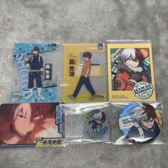 ヒロアカ 轟焦凍 6個セット - メルカリ