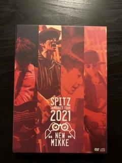 スピッツ/SPITZ JAMBOREE TOUR 2021""NEW MIKK…