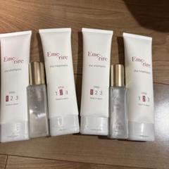エメリル シャンプー トリートメント ヘアオイル セット