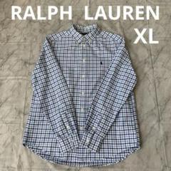 【美品】ラルフローレン　ブルーチェック柄 長袖シャツ XL