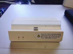 W04 HWD35用 クレードル HWD35PUA