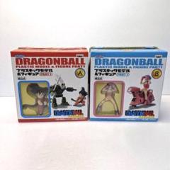 2025年最新】ドラゴンボール プラスチックモデル＆フィギュアの