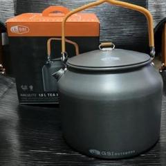 最終値下げ】GSI ジーエスアイ グルメグリドル ※日本非流通品