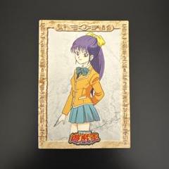2025年最新】遊戯王 東映の人気アイテム - メルカリ