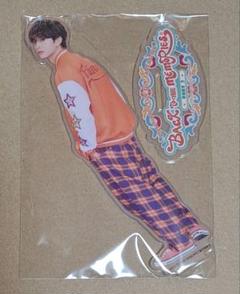 木村慧人 トラキン BIG アクスタ パジャマ FANTASTICS EXILE TRIBE STATION ONLINE STORE｜FANTASTICS｜全商品