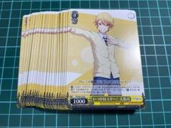 ヴァイス 変わっていく二人 恵 SR 4枚セット未使用品 Amazon.co.jp: ヴァイスシュヴァルツ プロジェクトセカイ