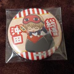 銀魂 3年Z組銀八先生 キャラポップストア 花鳥風月 缶バッジ 沖田総悟