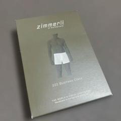 【Zimmerli】 ボクサーパンツ Mサイズ ブラック モデル222 Zimmerli】 ボクサーパンツ Mサイズ ブラック モデル222 - メルカリ