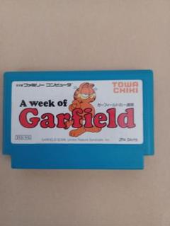 A Week of Garfield - Rare Famicom Title Available Now