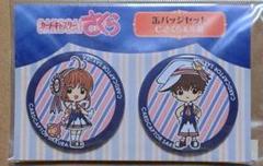 2025年最新】李小狼 缶バッジ カードキャプターさくらの人気