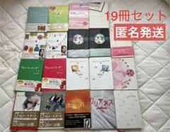 誠実 2025年最新】クリームソーダ物語の人気アイテム - メルカリ その他
