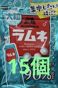 2025年最新】森永大粒ラムネの人気アイテム - メルカリ