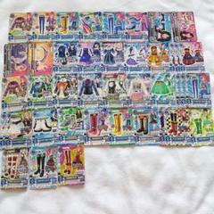 2025年最新】アイカツ ユリカの人気アイテム - メルカリ