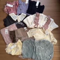 【新品】130cmセット